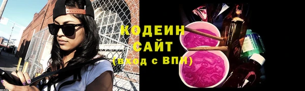 марки nbome Бугульма