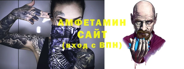 марки nbome Бугульма