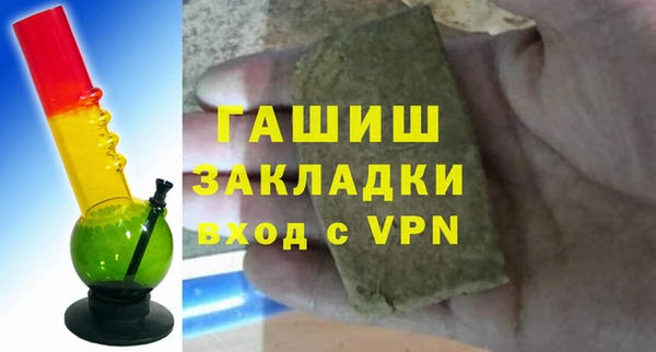 скорость mdpv Бронницы