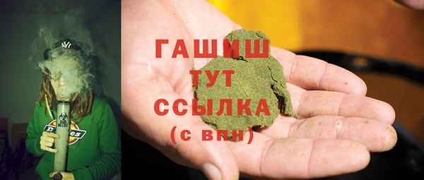 скорость mdpv Бронницы