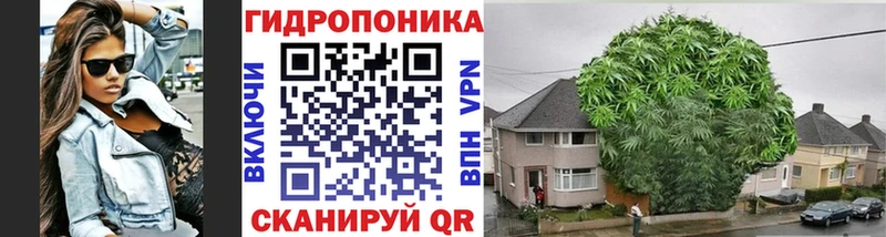 МАРИХУАНА MAZAR  Купить где  Южноуральск 